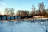 Продажа загородного земельного участка 12 сот, Никольско-Архангельское, 3 км от МКАД по Носовихинскому шоссе, правильной формы в коттеджной застройке под ИЖС, коммуникации по границе, прил